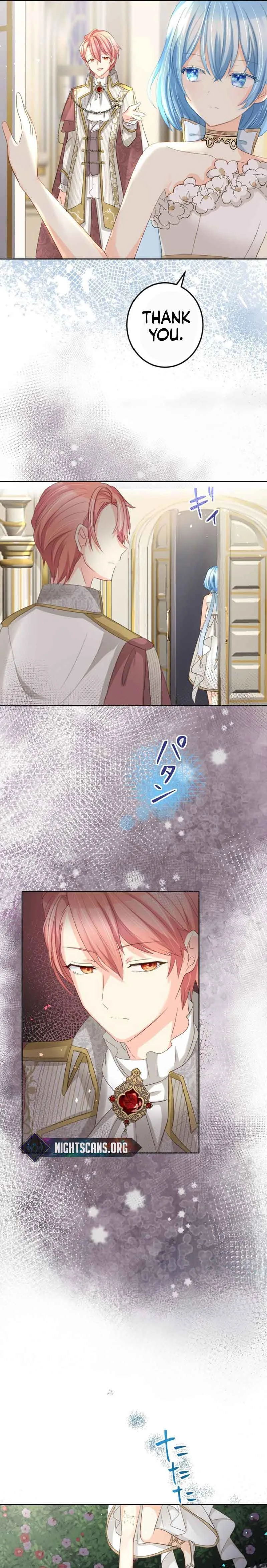The Precious Girl Does Not Shed Tears Chapter 16 page 13