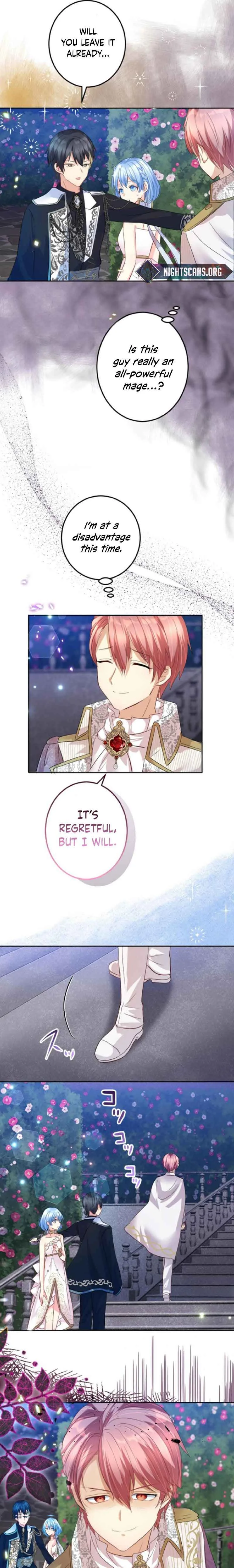 The Precious Girl Does Not Shed Tears Chapter 17 page 17