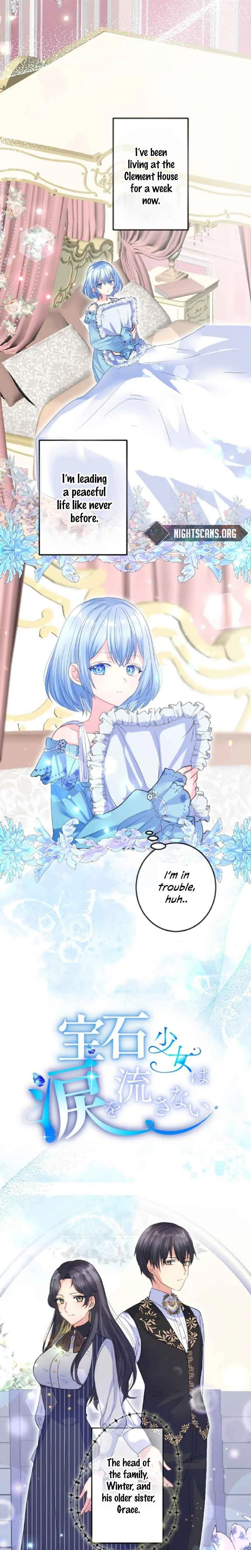 The Precious Girl Does Not Shed Tears Chapter 19 page 3