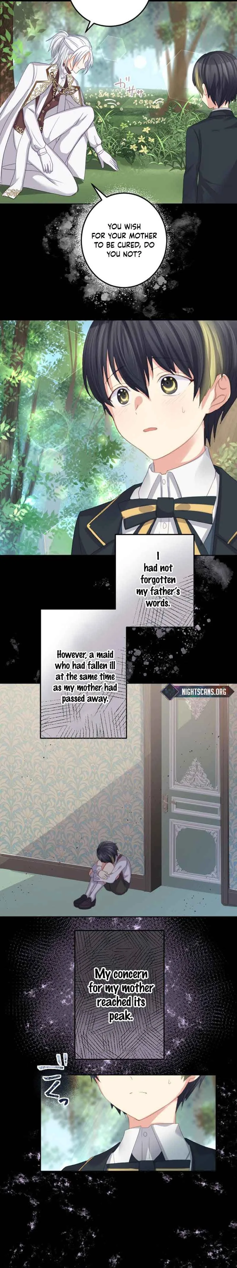 The Precious Girl Does Not Shed Tears Chapter 22 page 12
