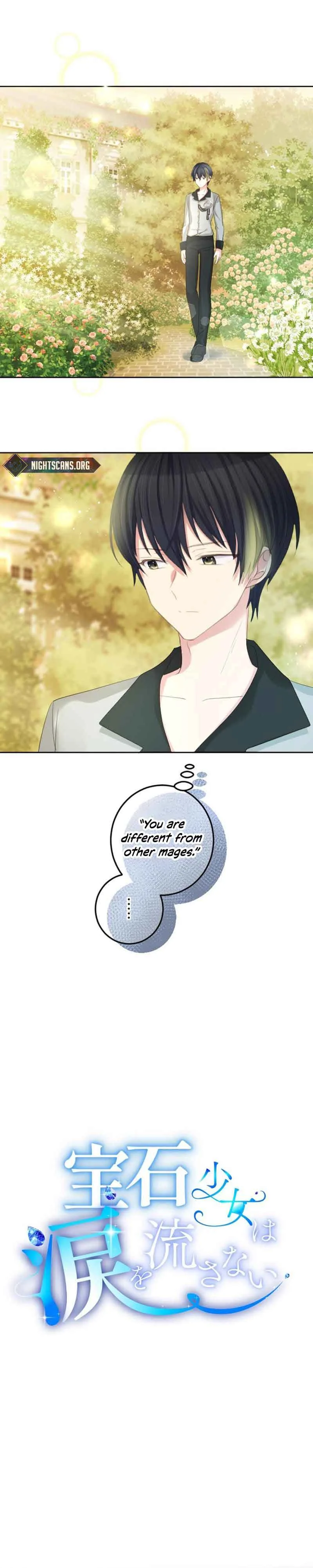 The Precious Girl Does Not Shed Tears Chapter 22 page 3
