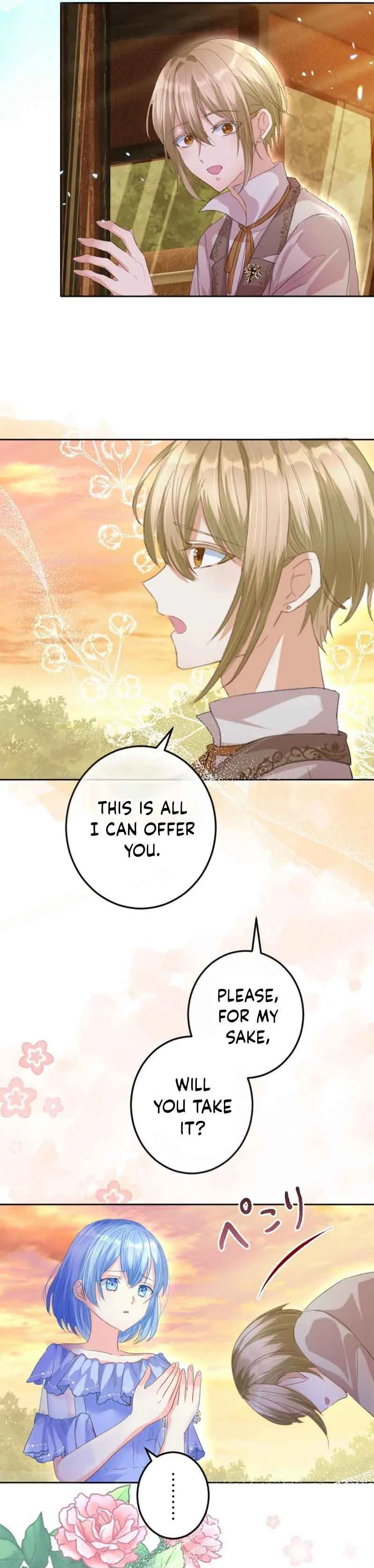 The Precious Girl Does Not Shed Tears Chapter 21 page 15