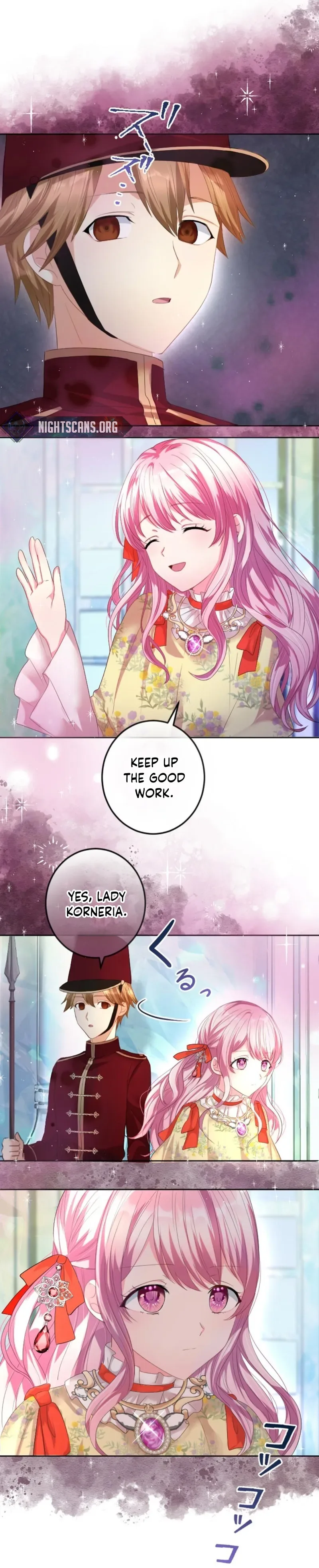 The Precious Girl Does Not Shed Tears Chapter 28 page 3