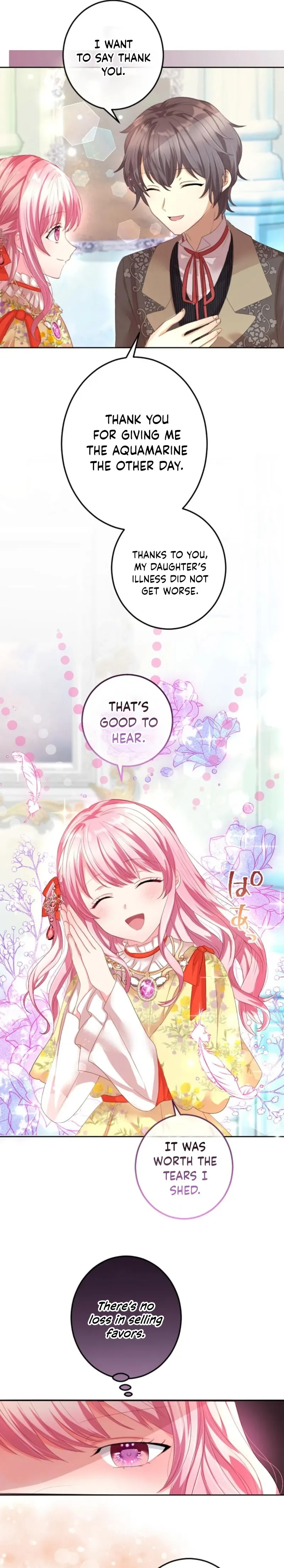 The Precious Girl Does Not Shed Tears Chapter 28 page 5