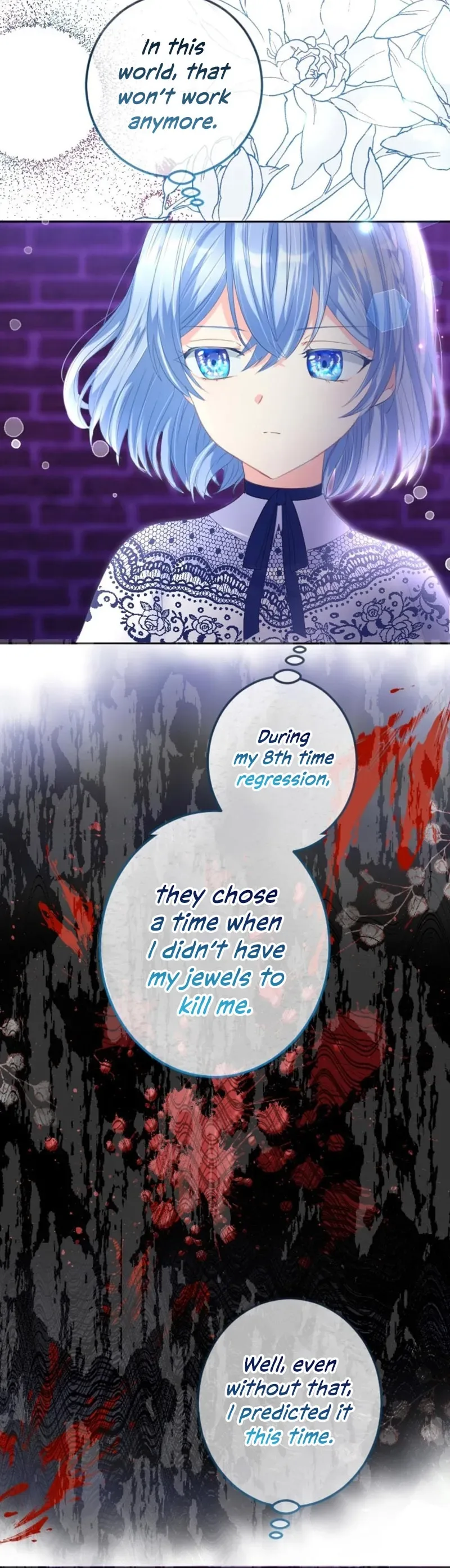 The Precious Girl Does Not Shed Tears Chapter 30 page 24