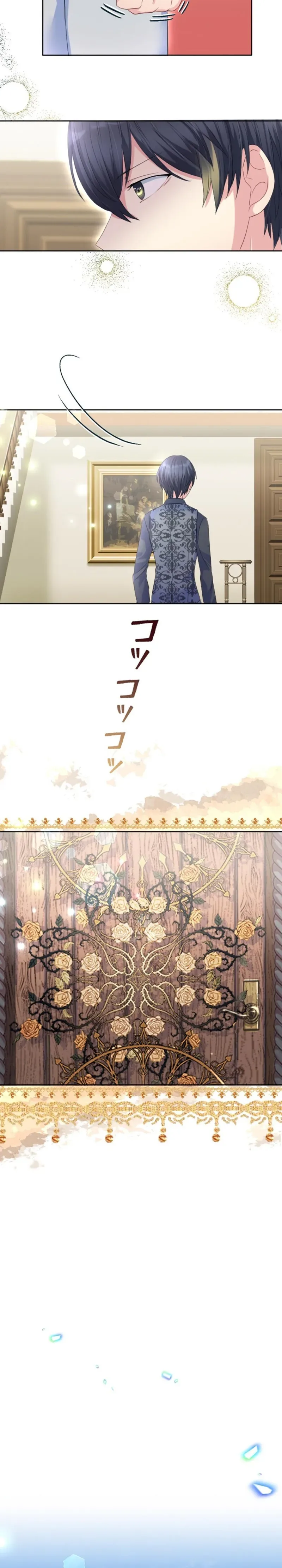 The Precious Girl Does Not Shed Tears Chapter 30 page 10