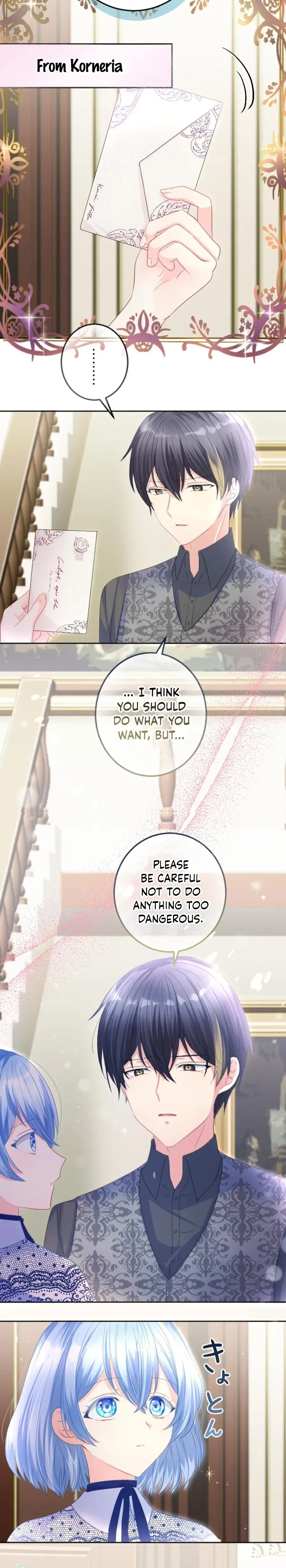 The Precious Girl Does Not Shed Tears Chapter 30 page 6