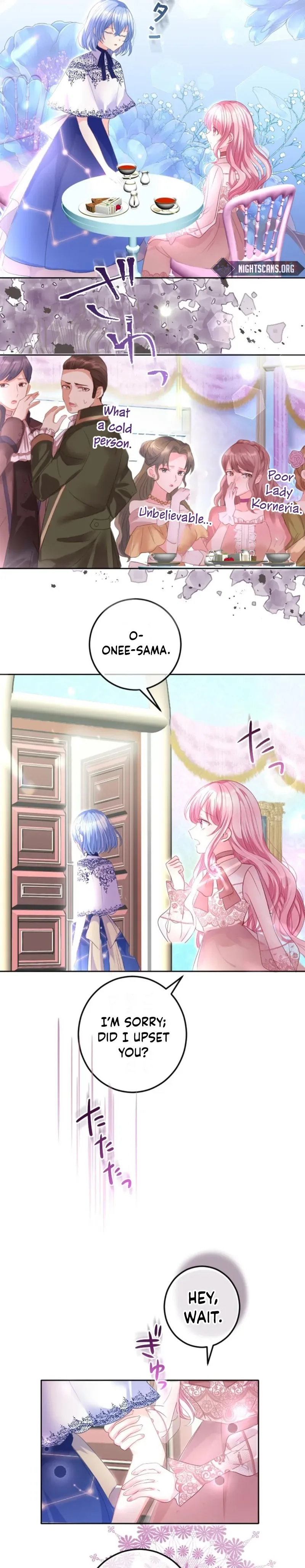 The Precious Girl Does Not Shed Tears Chapter 30 page 15