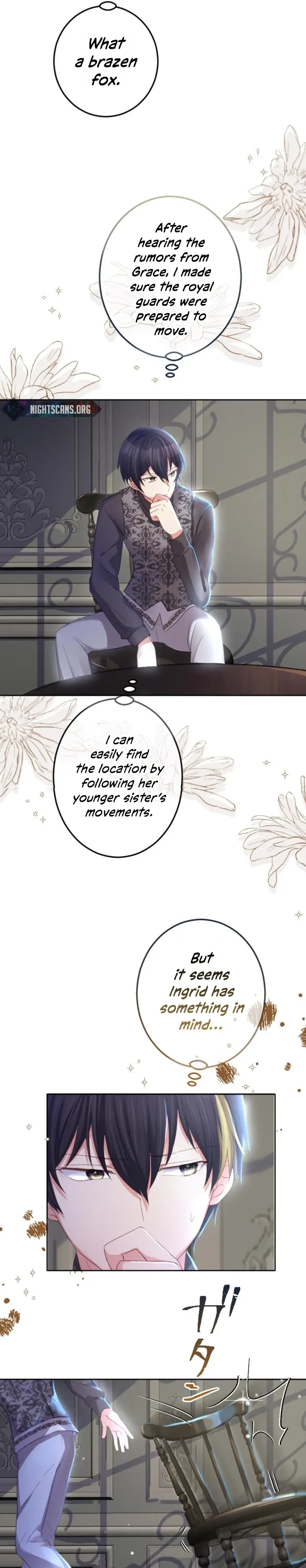 The Precious Girl Does Not Shed Tears Chapter 31 page 13