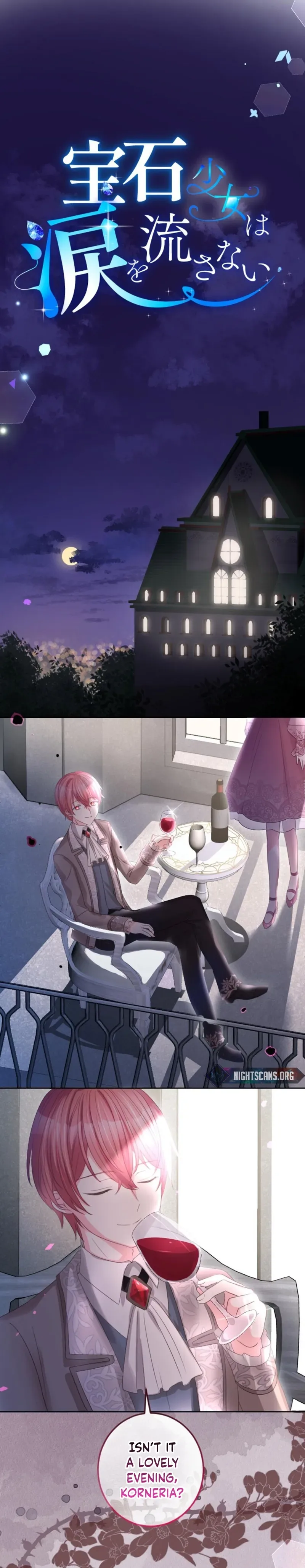 The Precious Girl Does Not Shed Tears Chapter 31 page 3