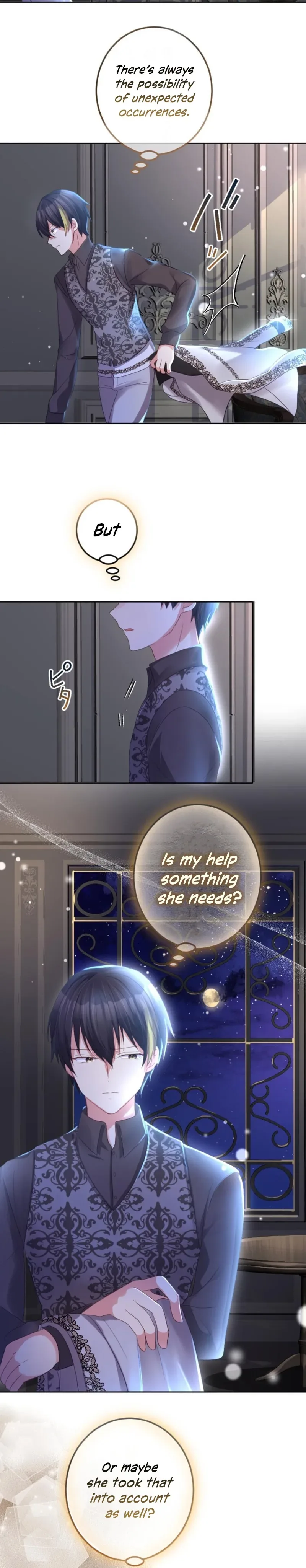 The Precious Girl Does Not Shed Tears Chapter 31 page 14