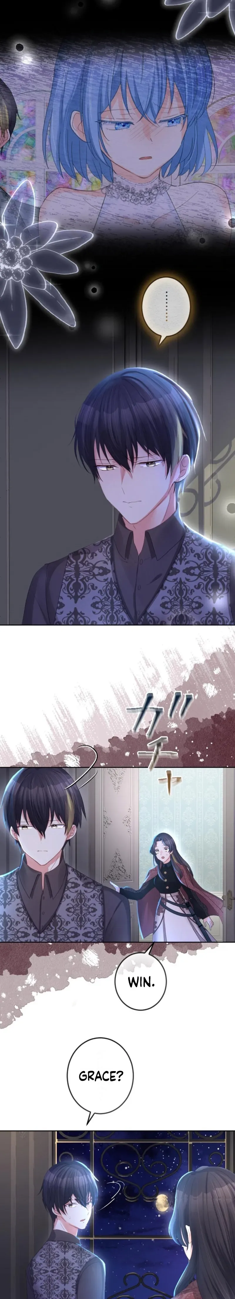 The Precious Girl Does Not Shed Tears Chapter 31 page 16