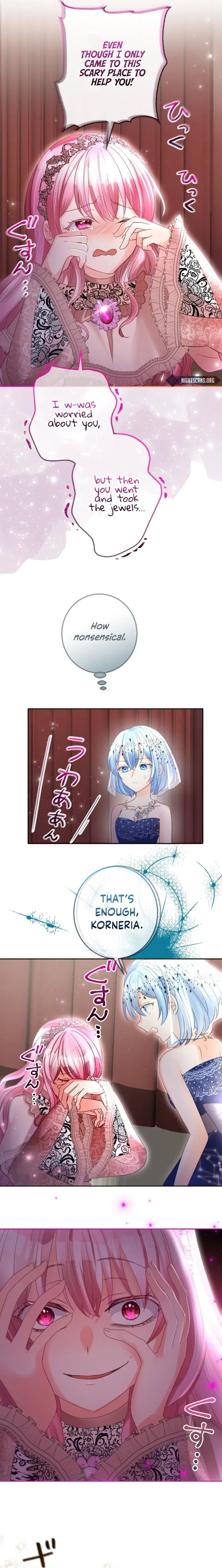 The Precious Girl Does Not Shed Tears Chapter 33 page 13