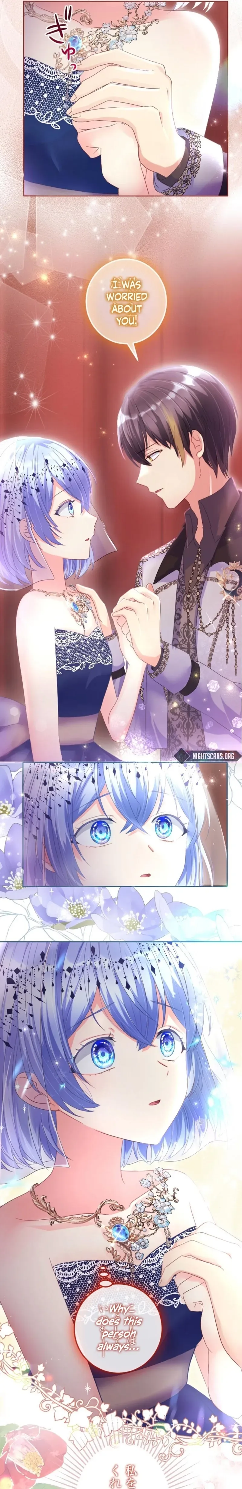 The Precious Girl Does Not Shed Tears Chapter 34 page 10