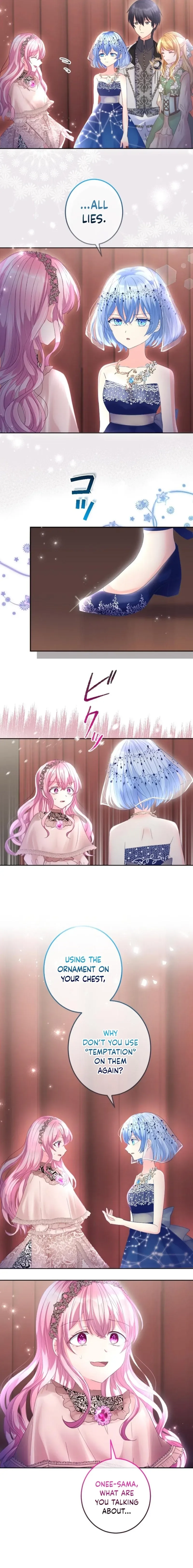 The Precious Girl Does Not Shed Tears Chapter 34 page 19