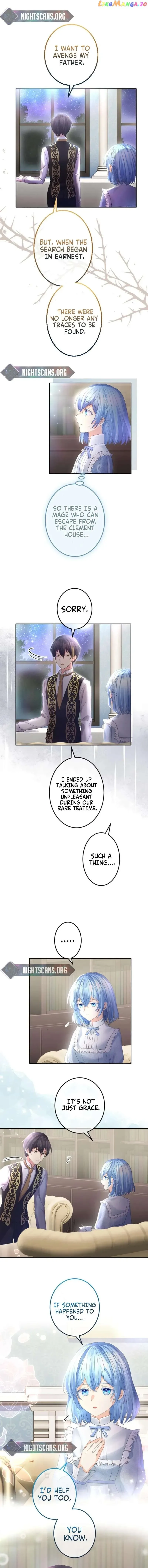 The Precious Girl Does Not Shed Tears Chapter 40 page 9