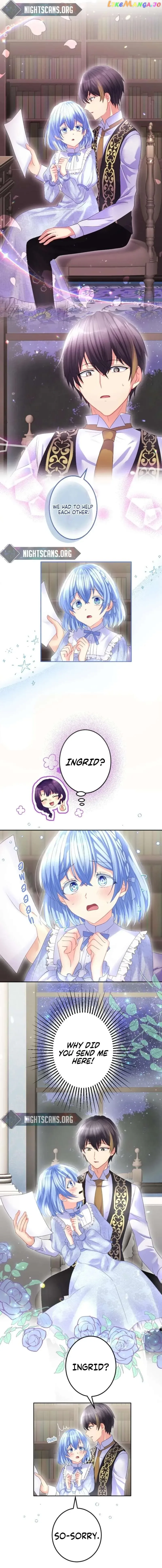 The Precious Girl Does Not Shed Tears Chapter 40 page 2