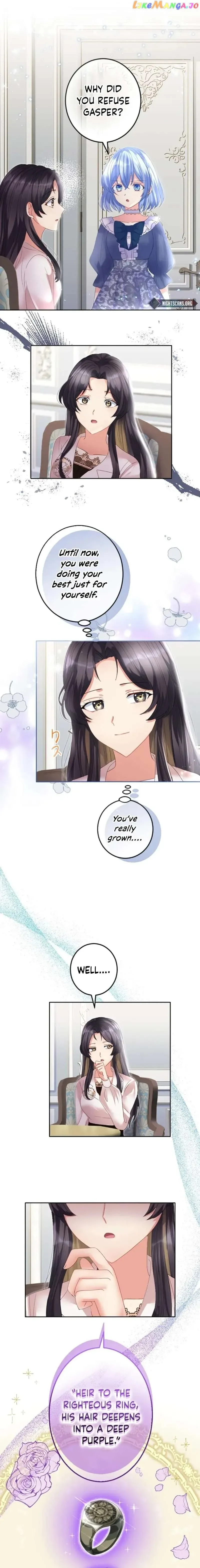 The Precious Girl Does Not Shed Tears Chapter 38 page 2