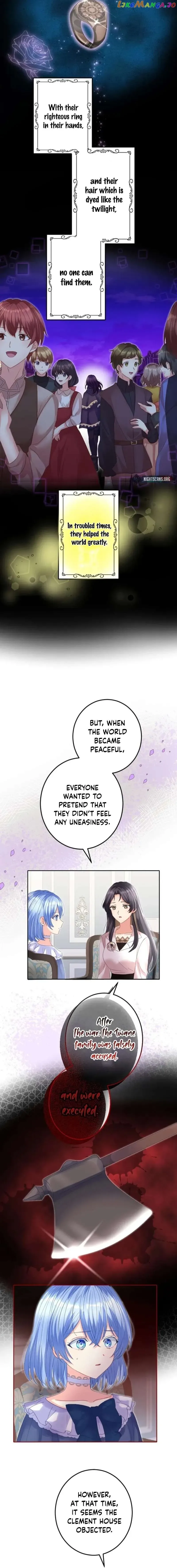The Precious Girl Does Not Shed Tears Chapter 38 page 4