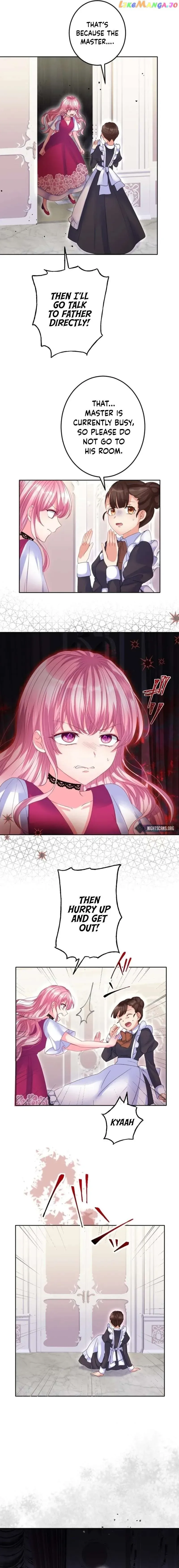 The Precious Girl Does Not Shed Tears Chapter 38 page 15