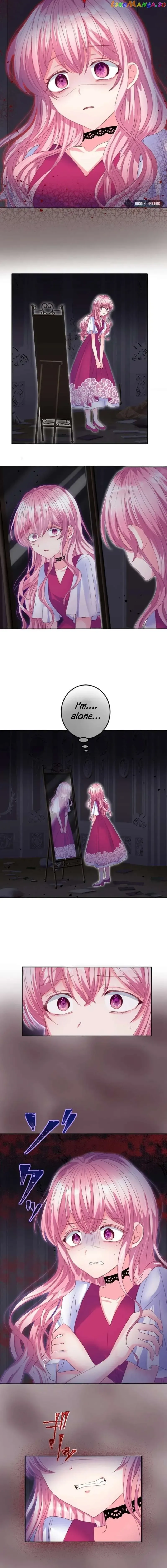 The Precious Girl Does Not Shed Tears Chapter 38 page 17