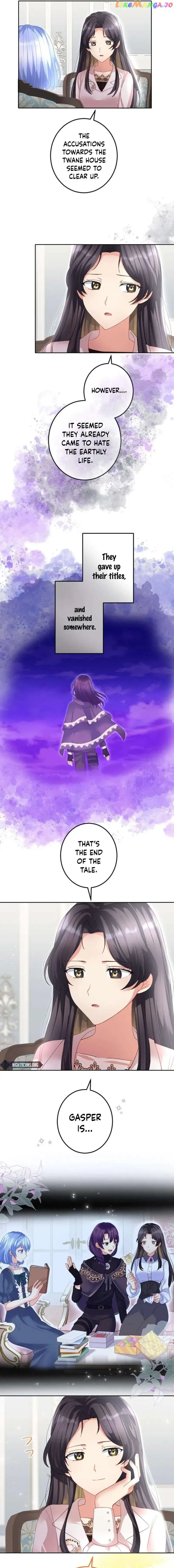The Precious Girl Does Not Shed Tears Chapter 38 page 5
