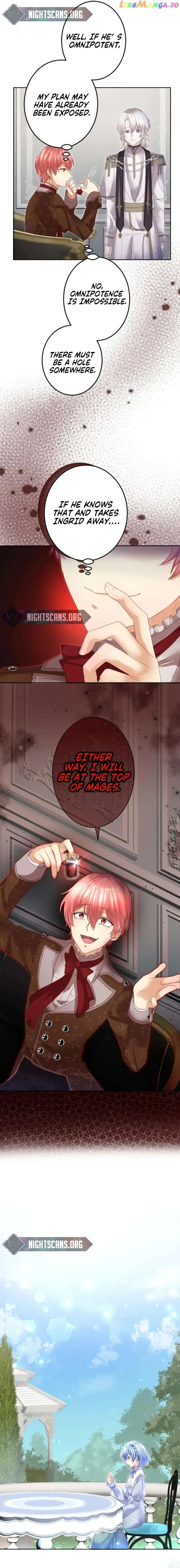 The Precious Girl Does Not Shed Tears Chapter 41 page 12
