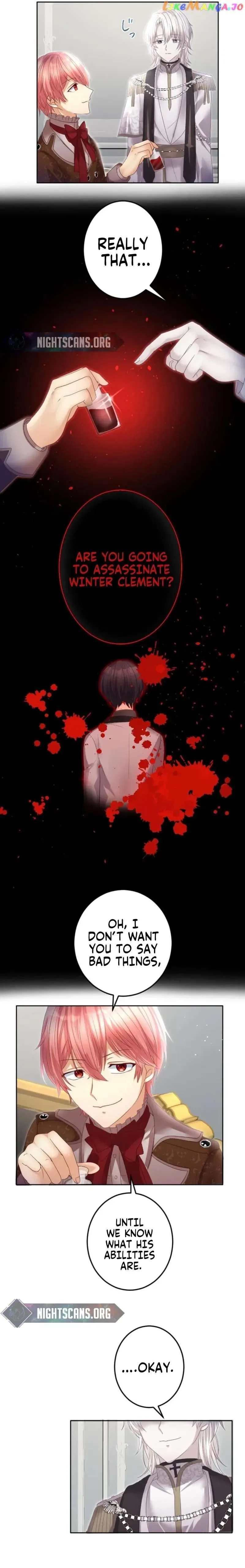 The Precious Girl Does Not Shed Tears Chapter 41 page 11