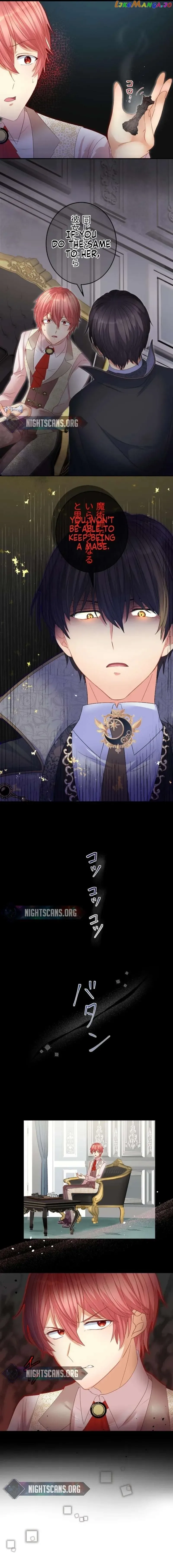 The Precious Girl Does Not Shed Tears Chapter 41 page 8