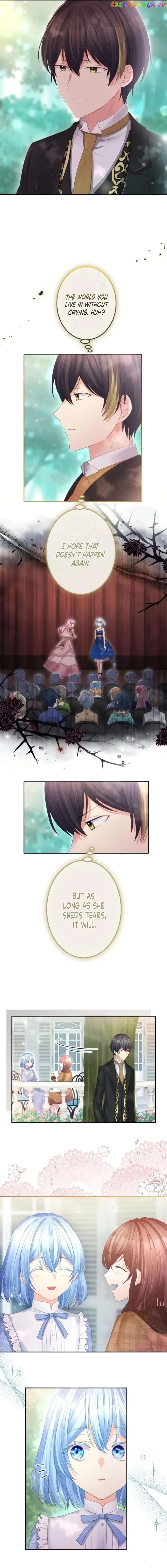The Precious Girl Does Not Shed Tears Chapter 42 page 12