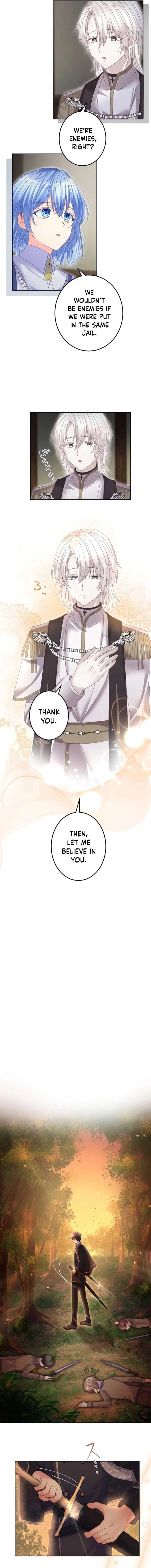 The Precious Girl Does Not Shed Tears Chapter 47 page 12