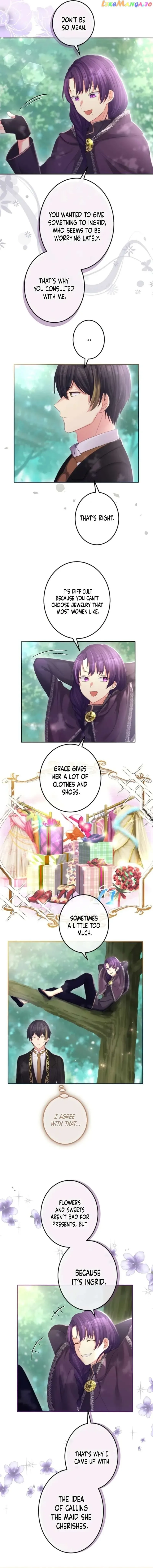 The Precious Girl Does Not Shed Tears Chapter 42 page 10