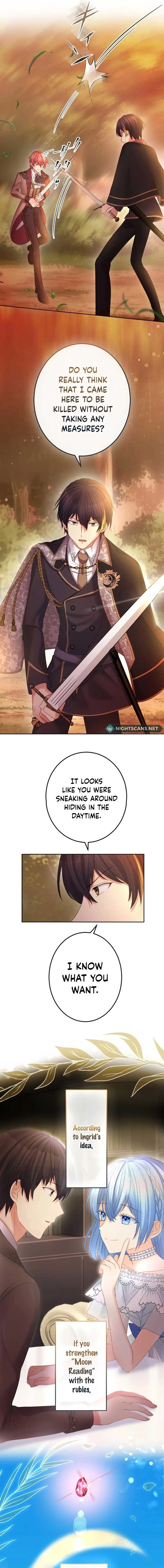The Precious Girl Does Not Shed Tears Chapter 48 page 6