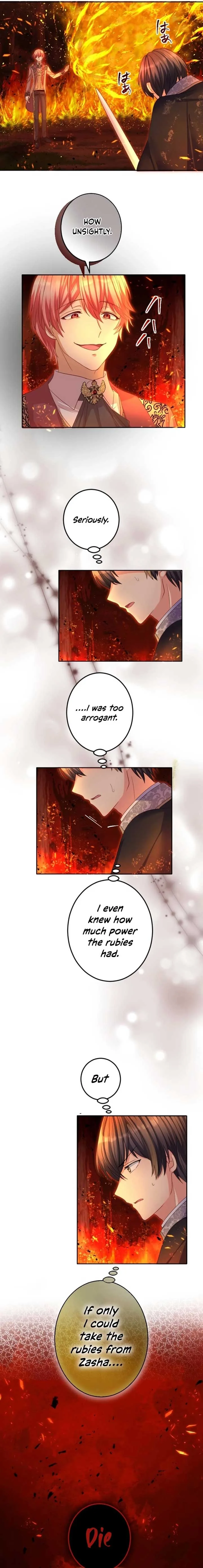 The Precious Girl Does Not Shed Tears Chapter 49 page 3