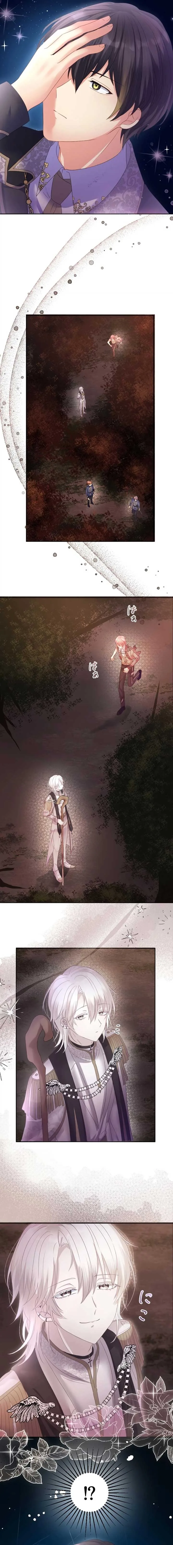 The Precious Girl Does Not Shed Tears Chapter 49 page 16