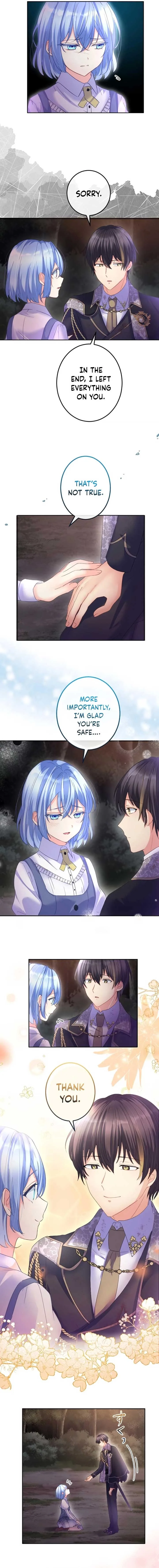 The Precious Girl Does Not Shed Tears Chapter 49 page 14