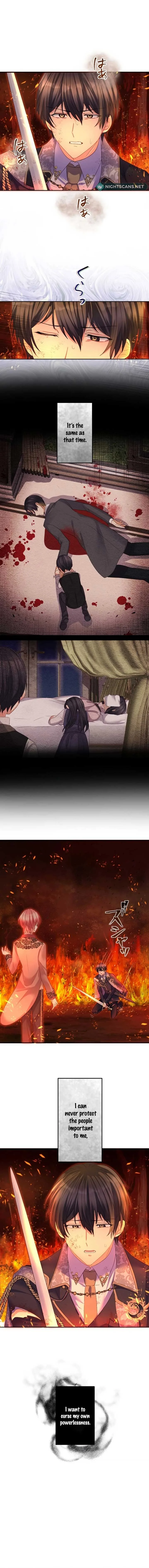 The Precious Girl Does Not Shed Tears Chapter 49 page 2