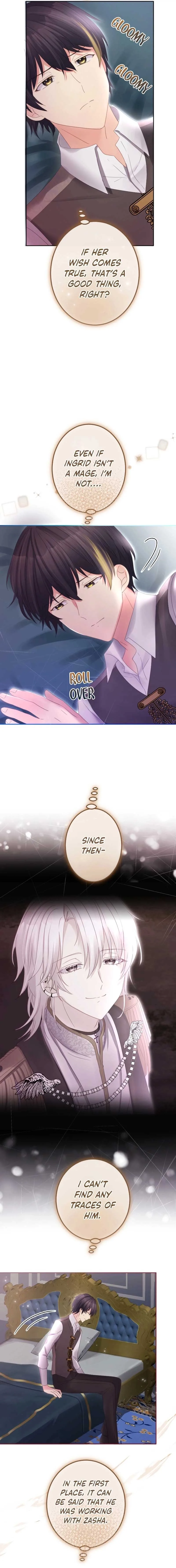 The Precious Girl Does Not Shed Tears Chapter 51 page 13