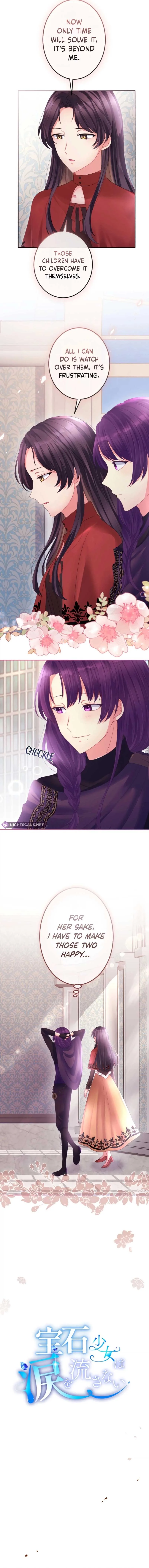The Precious Girl Does Not Shed Tears Chapter 51 page 3