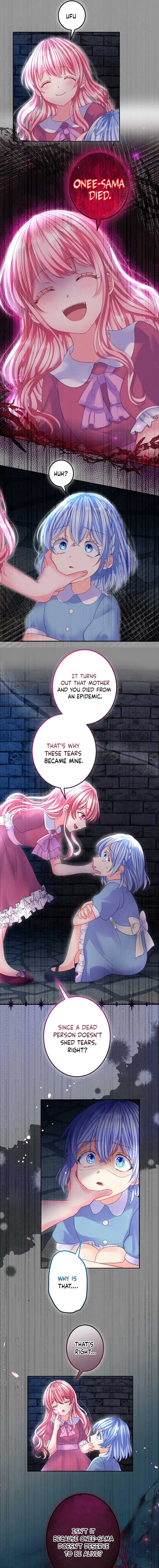 The Precious Girl Does Not Shed Tears Chapter 57 page 7