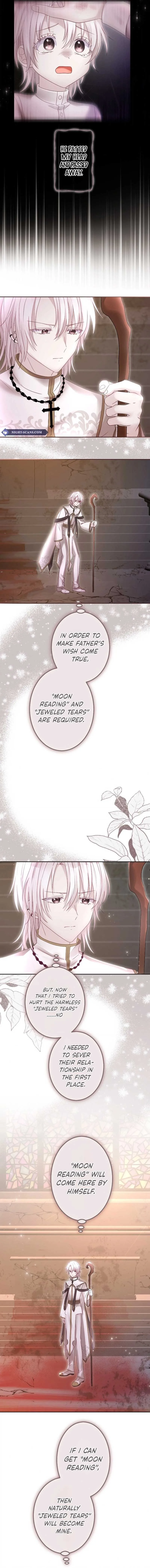 The Precious Girl Does Not Shed Tears Chapter 58 page 15