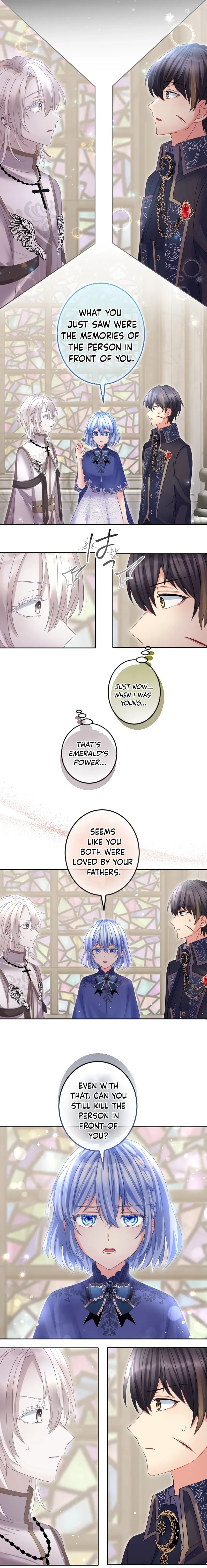 The Precious Girl Does Not Shed Tears Chapter 61 page 5