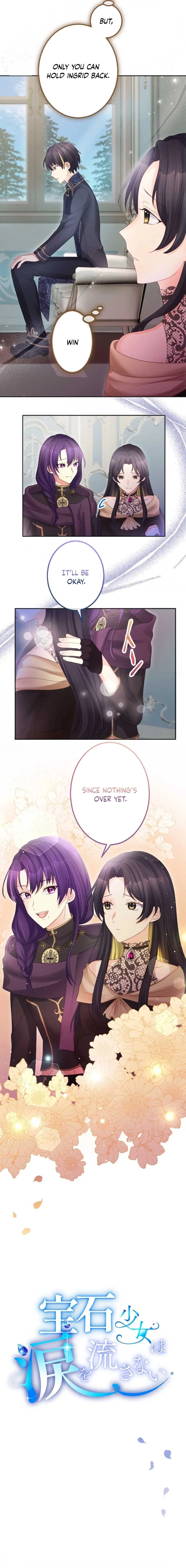 The Precious Girl Does Not Shed Tears Chapter 56 page 4