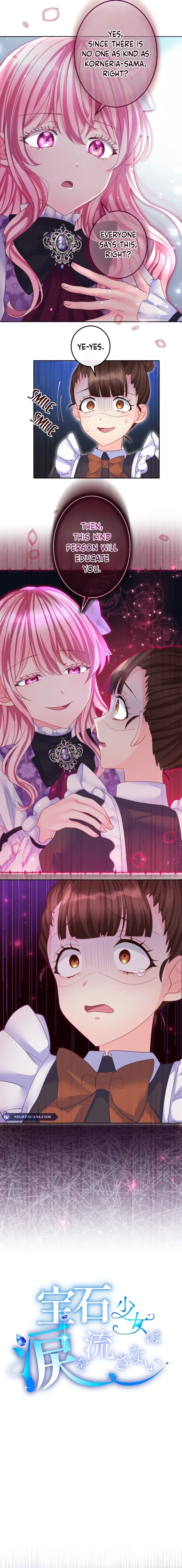 The Precious Girl Does Not Shed Tears Chapter 64 page 3