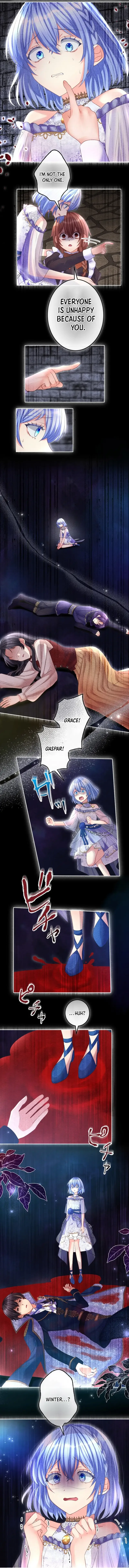 The Precious Girl Does Not Shed Tears Chapter 67 page 12