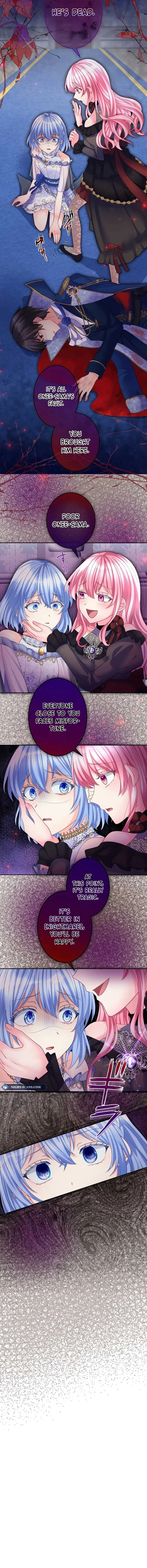 The Precious Girl Does Not Shed Tears Chapter 68 page 11