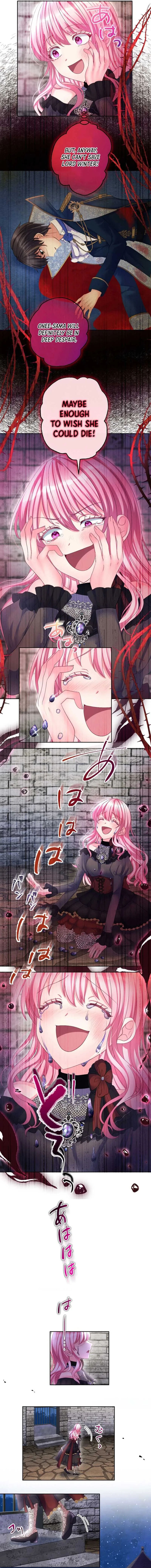 The Precious Girl Does Not Shed Tears Chapter 69 page 8