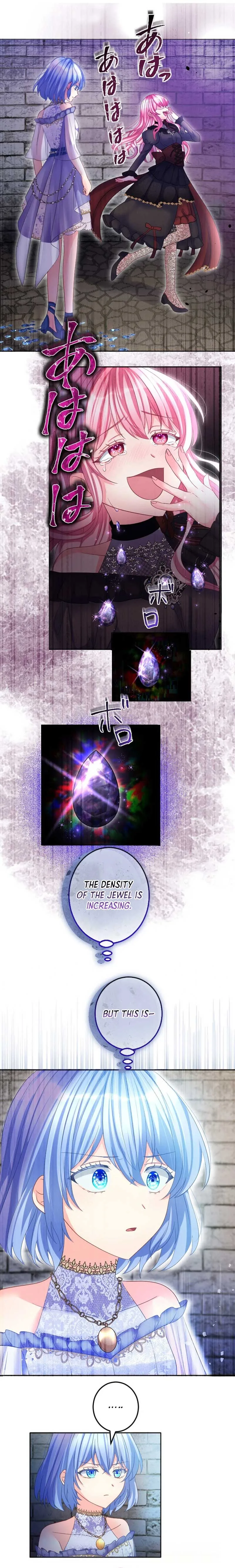 The Precious Girl Does Not Shed Tears Chapter 69 page 3