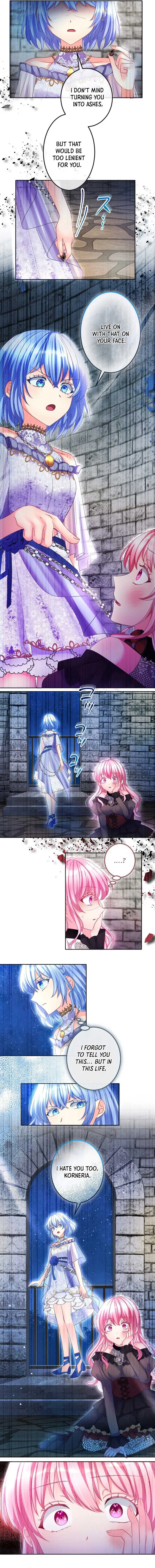 The Precious Girl Does Not Shed Tears Chapter 69 page 6