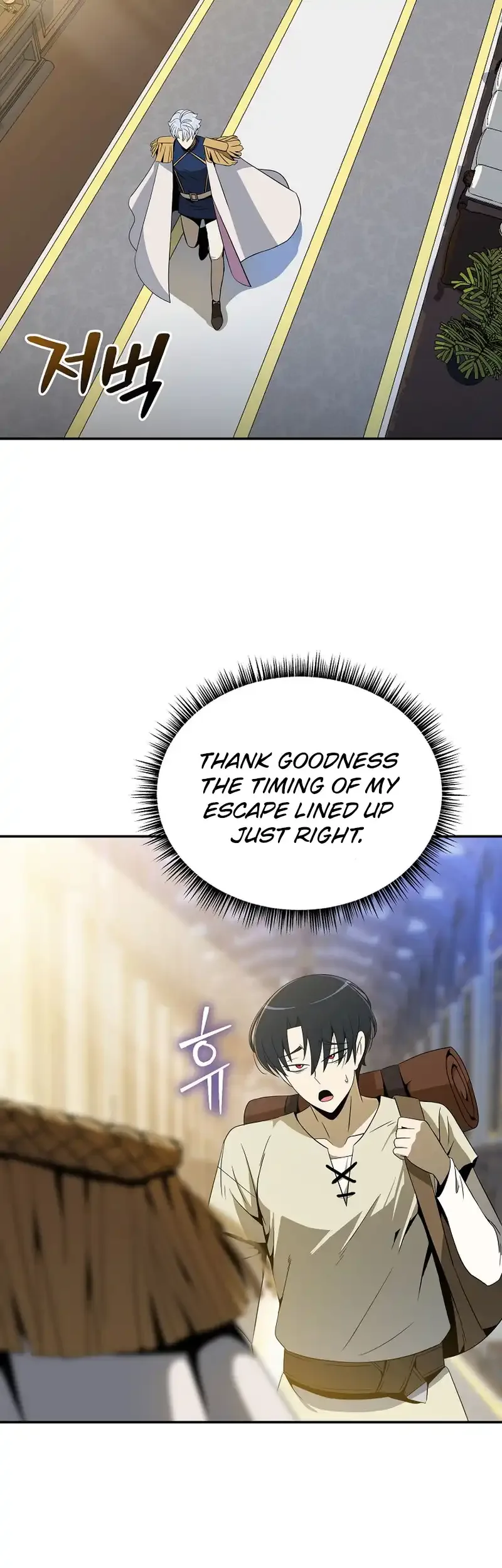 The Turn-Bound Mage Chapter 14 page 16